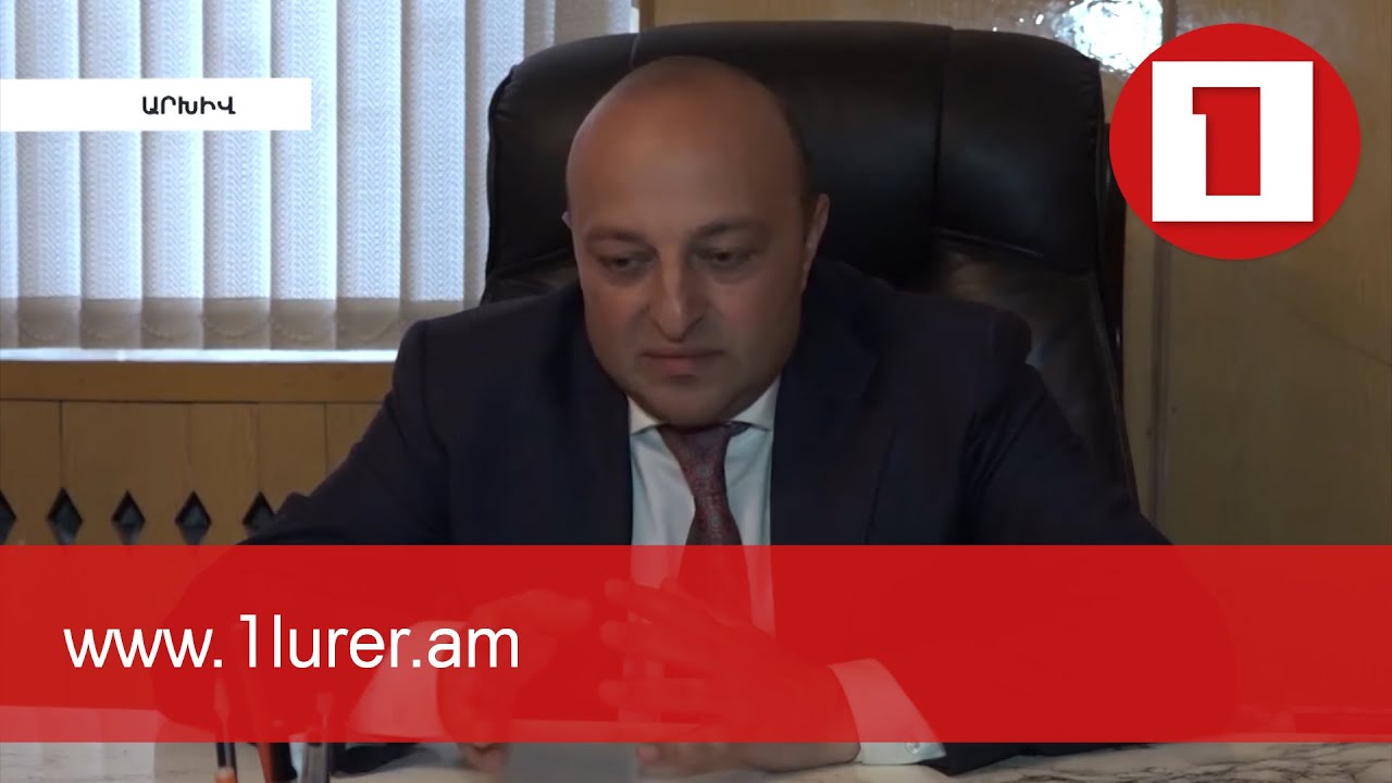 Սիսիան համայնքի ղեկավարին երկու մեղադրանք է առաջադրվել