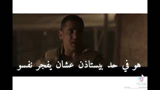 حالات واتس اب امير كراره