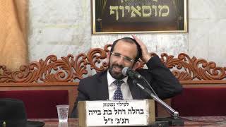 הרב אליהו חיים פנחסי | כשרות יינות ומשקאות חריפים