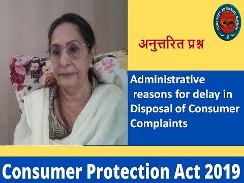 Why delay in consumer commissions ?Adjournments can be avoided with corrective measures;