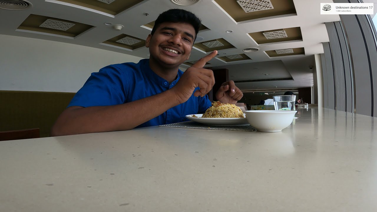 CAFS Earth Lounge thumbnail