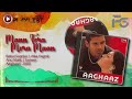 Mann Tera Mera Mann Aaghaaz 2000