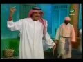 Abdullah Balkhair Ageab عبد الله بالخير - عجيب mp3