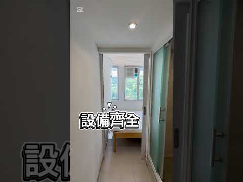 百德大厦 Youtube Video