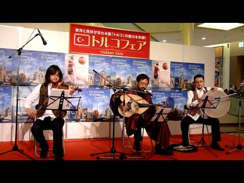Turkish classical music～performed by Ohira Kiyoshi, Muroya Koichiro, Tateiwa Junzo