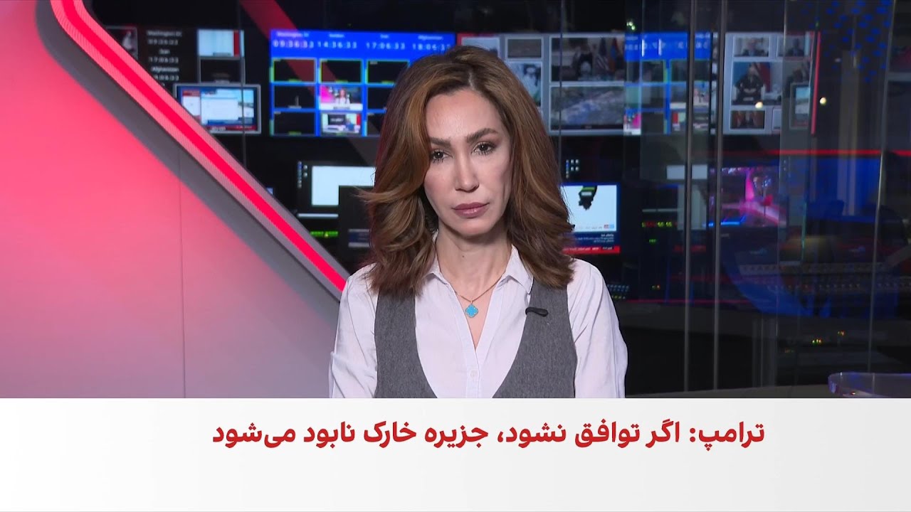 هشدار ترامپ درباره حمله به زیرساخت‌های ایران در صورت نرسیدن به توافق