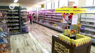 Обязанности торговой деятельности