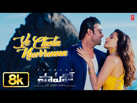 Ye Chota Nuvvunna — watch video