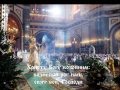 Nativity Canon - Канон Рождества Христова 