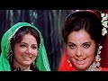 Asha Bhosle Koi Shehri Babu Dil Lehri Babu Hindi Song Mumtaz Farida Jalal