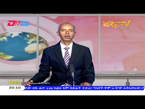 News in Tigre for June 11, 2020 - ERi-TV, Eritrea