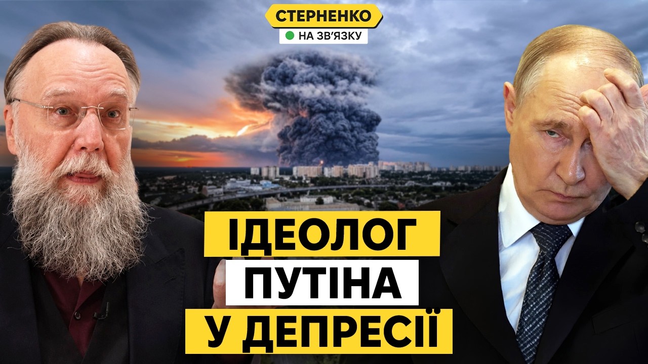 Росія нічого не досягла! – Дугін бідкається, а москвічі шукають бензин
