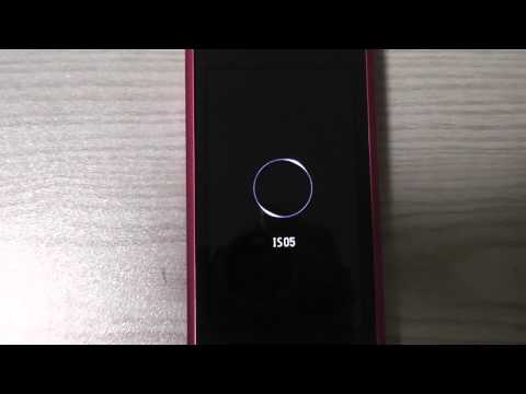 【スマートラボラトリー】IS05の起動