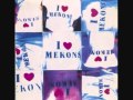Mekons - Too Personal
