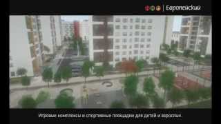 preview picture of video 'Новостройки Тюмени: мкр. Европейский 15 октября 2014 года. (видеоролик)'