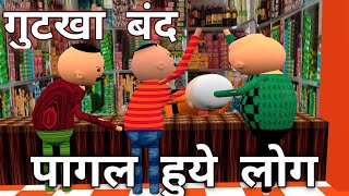 Make Jokes Watch HD Mp4 Videos Download Free Make Jokes Watch HD Mp4 Videos Download Free