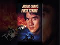 Top 10 Jackie Chan Movies
