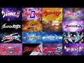 All Ultraman Opening Tiga Trigger