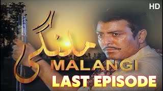 MALANGI Episode 18 Full HD  Malangi Last Episode  