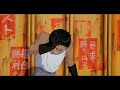 Leave Me Alone Akira Meme