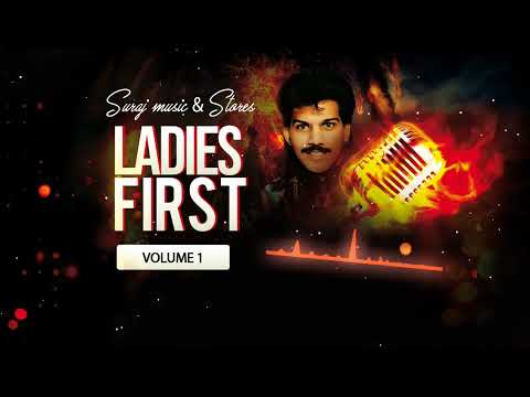 Itna bhi na I Oemar Wagid Hosain I Sanam teri kasam I Album Ladies First volume 1 I RRC