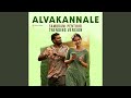 Alvakannale Sambrani Penthiri Trending Version