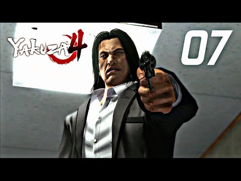 Taiga Saejima | Yakuza 4 Remastered Gameplay Walkthrough Part 7 | PS5 60FPS