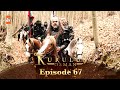 Kurulus Osman Urdu | Season 1 - Episode 67