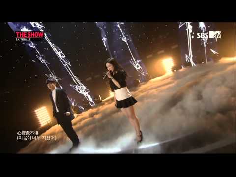 140225 S M The Ballad Chen & Zhang Liyin   Breath @ SBS The Show 1080P
