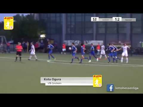 VfB Ginsheim - KSV Baunatal 1:2