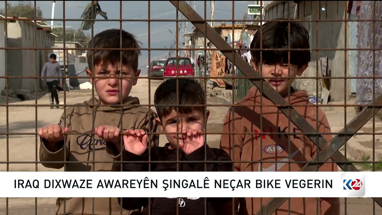 ڤیدیۆ | عێراق دەیەوێت ئاوارەکانی شنگال ناچار بە گەڕانەوە بکات