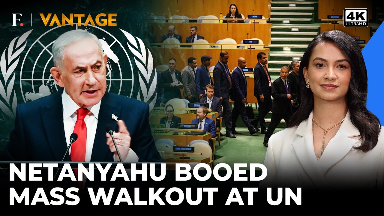 Netanyahu 'Humiliated' At UNGA: US Joins Nations That Snubbed, Isolated Israeli PM | Vantage | 4K
