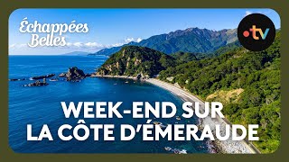 Download lagu Weekend on the Emerald Coast mp3 Download lagu Weekend on the Emerald Coast mp3