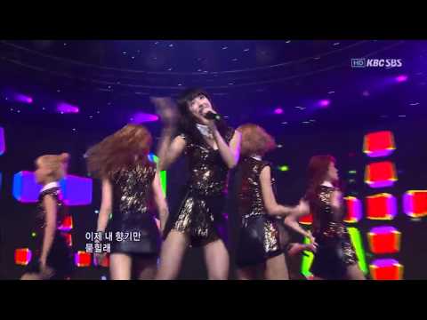 ♬ AFTER SCHOOL - Shampoo