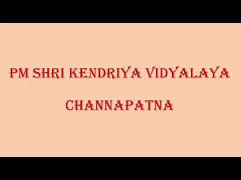 चित्र उपलब्द नहीं है