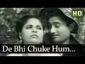 De Bhi Chuke Hum Nazrana - Jaal Songs - Dev Anand - Geeta Bali - SD Burman Hits