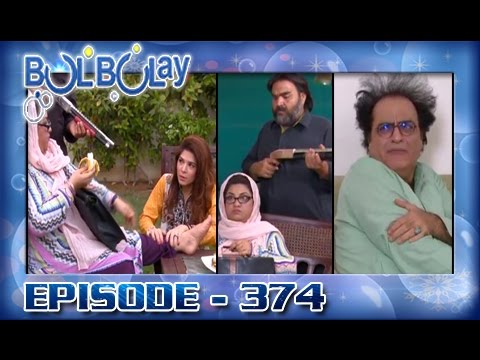 Bulbulay Ep 374 - ARY Digital Drama