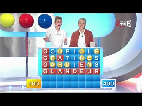 Motus du 24/03/17 - Intégrale