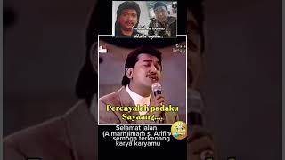 Download lagu Lagu kenangan Mas IMAM S ARIFIN DAN NANA MARDIANA 'Jangan tinggalkan aku' mp3