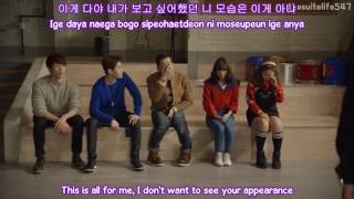 Perseverance Goo Haera Cast - Place Where You Need To Be (Hangul, Romanization, Eng Sub)