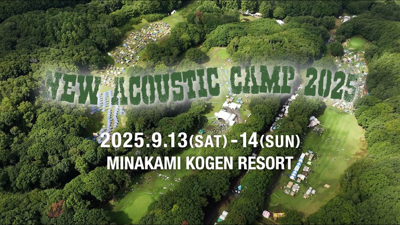 New Acoustic Camp 2025 SPECIAL DIGEST