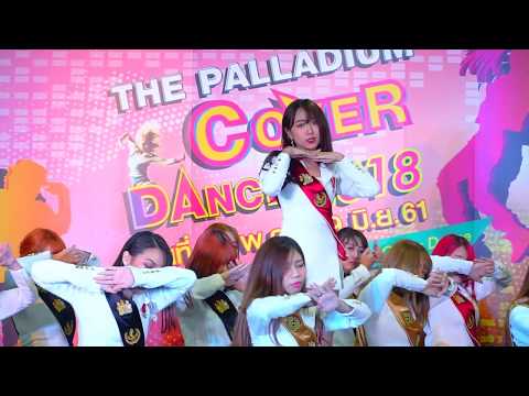 180526 "Soju Girls" cover "Dreams Come True"(WJSN) @ The Palladium(Audition#3) ;Cam by FERN