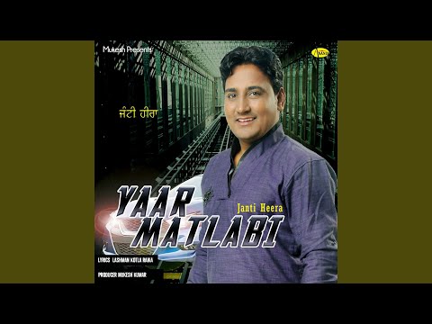 Yaar Matlabi