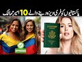 10 Visa Free Countries For Pakistan Countries That Gives Visa Free Entry To Pakistani Passport
