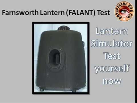 Lantern test - Test yourself now using this video | Colour Vision Test