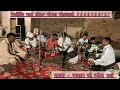 ओ वेला याद कर जद विच गर्भ दे तरले पांवद�