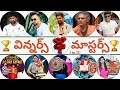 Dhee Title Winners List Dhee Latest Episode Dhee Latest Promo Dhee Jodi Winner