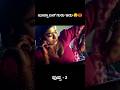 Pushpa 2 Kannada Pushpa2 Moviereview Kannada