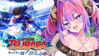 綺々羅々ヴィヴィ - 【 キャプテン翼 RISE OF NEW CHAMPIONS 】完全初見！初めてのサッカーゲーム！！！！【#綺々羅々ヴィヴィ #hololiveDEV IS #FLOWGLOW】