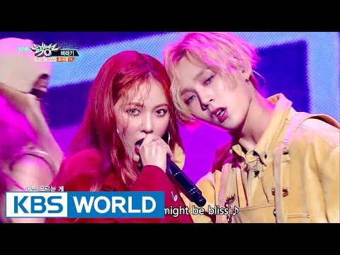 Triple H - Sunflower | 트리플 H - 바라기 [Music Bank COMEBACK / 2017.05.12]